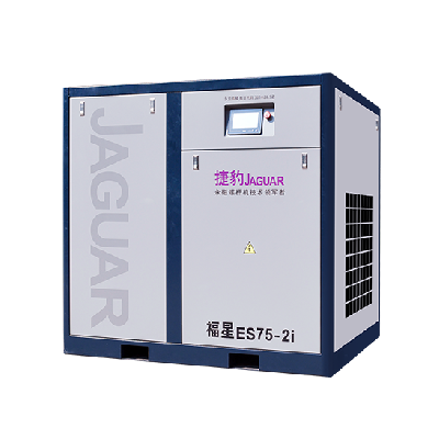 捷豹永磁螺桿機(jī)（福星ES-2i系列）