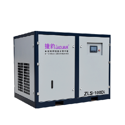 捷豹低壓永磁變頻壓縮機(jī)（ZLS-Di系列）