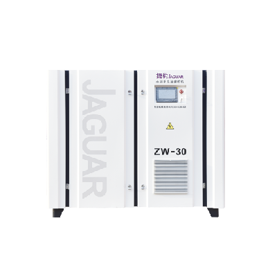 捷豹無(wú)油水潤(rùn)滑螺桿空壓機(jī)（ZW系列）